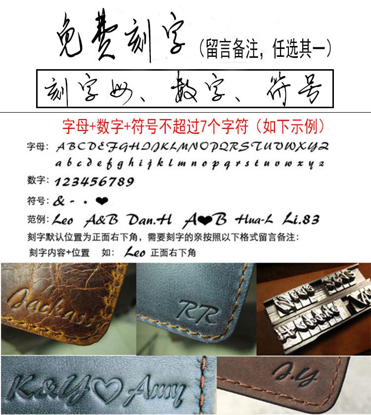 Handmade da cộng đồng kiểm soát truy cập thẻ đặt thang máy mini Thẻ IC cảm biến thẻ thời gian thẻ thẻ chủ thẻ vòng chủ thẻ ví đựng tiền nữ mini